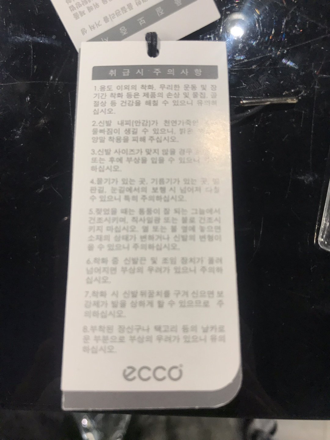 품질표시이미지2