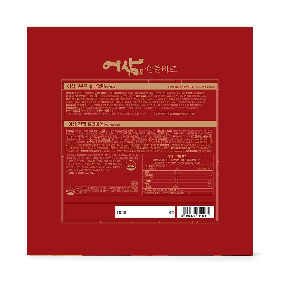 상품 이미지1