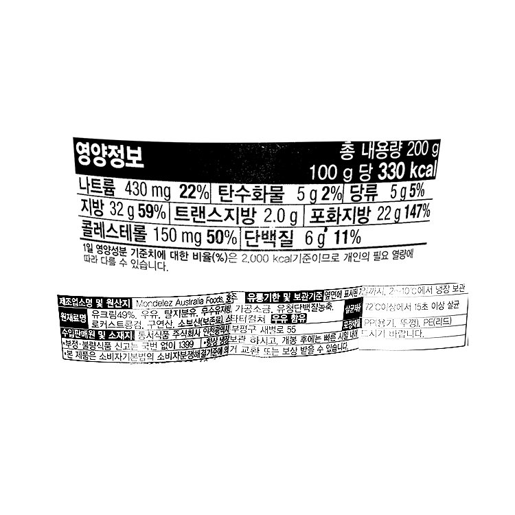 품질표시이미지1