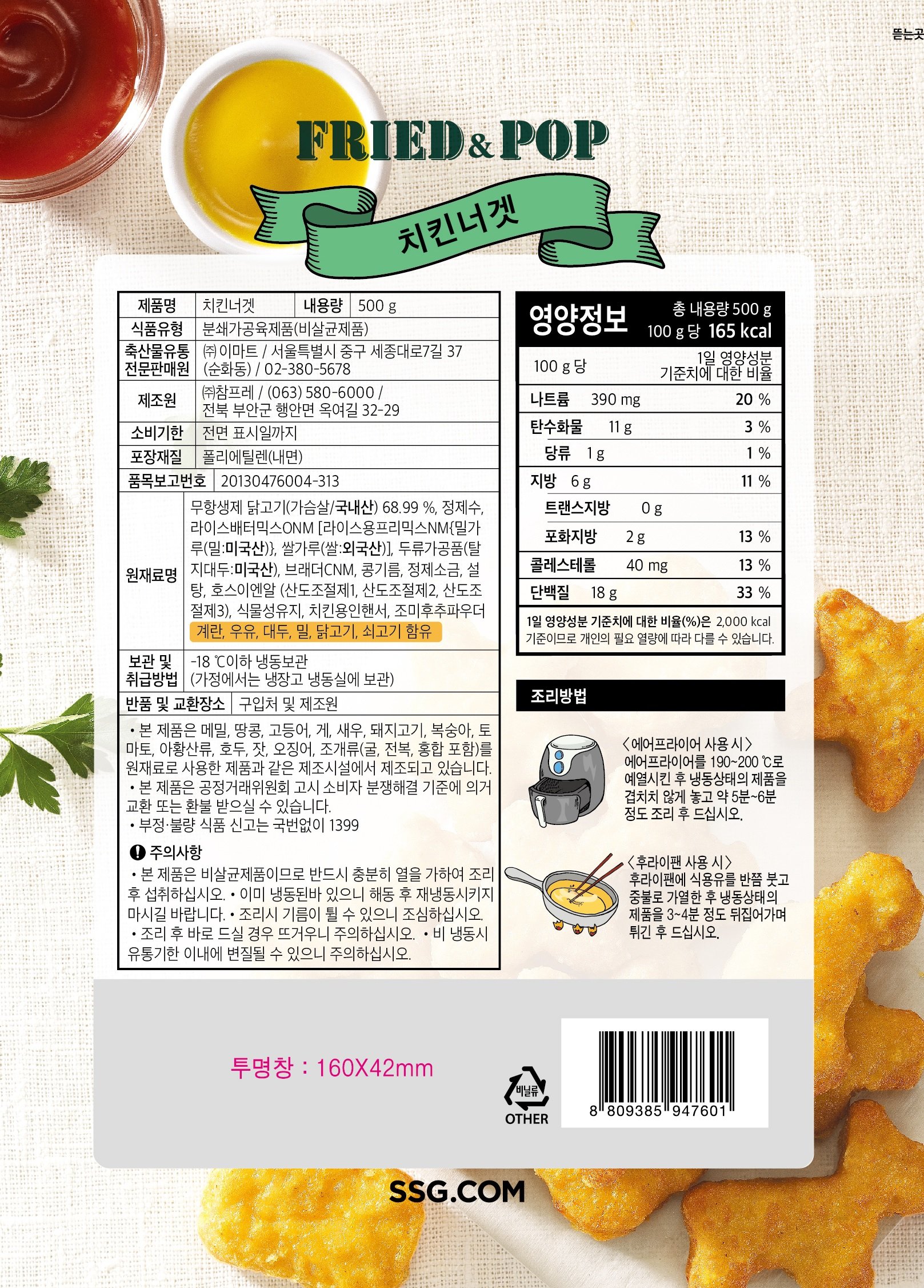 품질표시이미지1