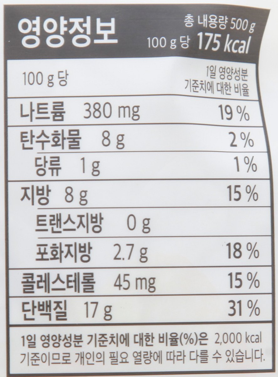품질표시이미지2