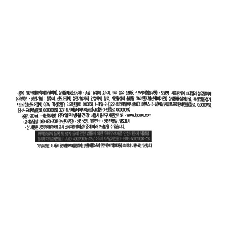 품질표시이미지1