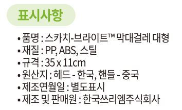 품질표시이미지1