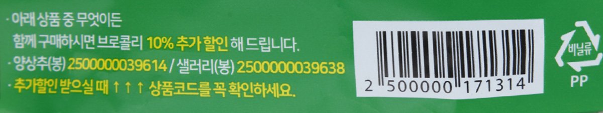 품질표시이미지1