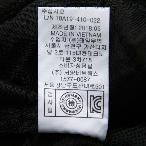 품질표시이미지2