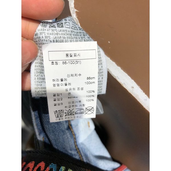 상품 이미지9