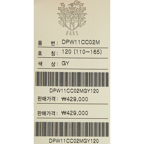 상품 이미지10