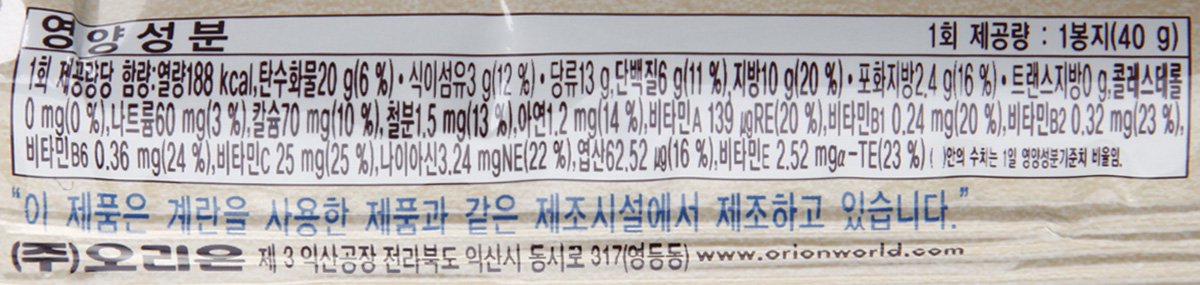 품질표시이미지2