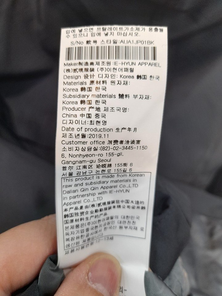 품질표시이미지1