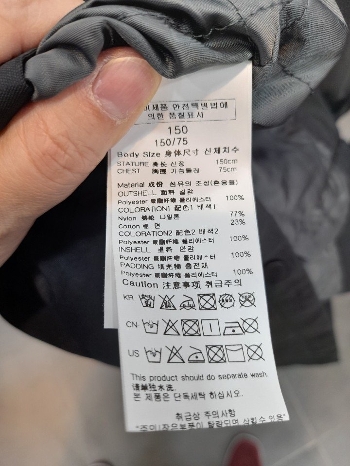 품질표시이미지2