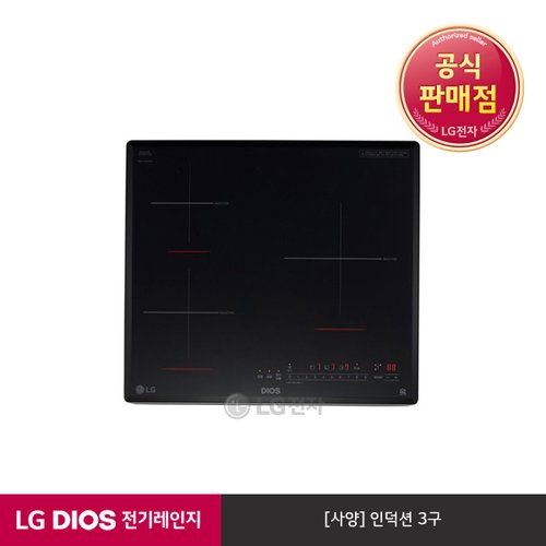 [S][공식판매점][LG전자] LG DIOS 인덕션 전기레인지 블랙 BEI3GT (빌트인전용, 3버너)