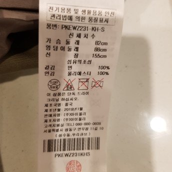 품질표시이미지1