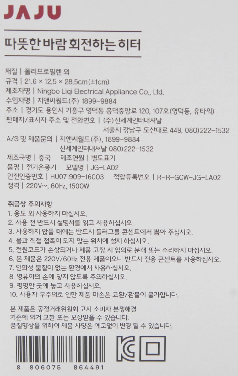 품질표시이미지1
