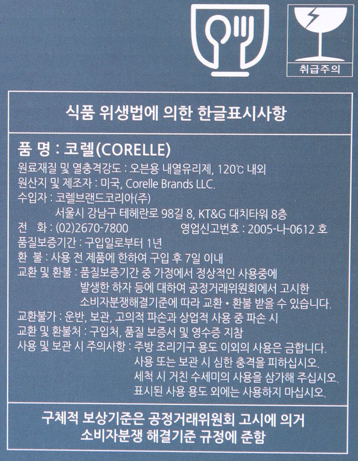 품질표시이미지1