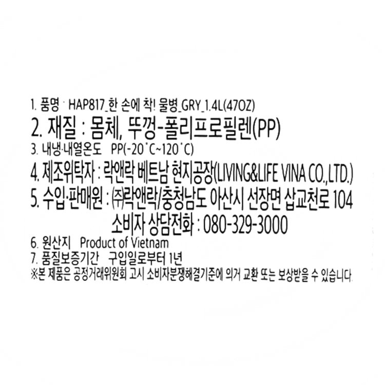 상품 이미지1