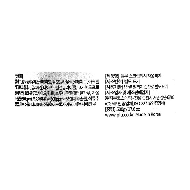 품질표시이미지1