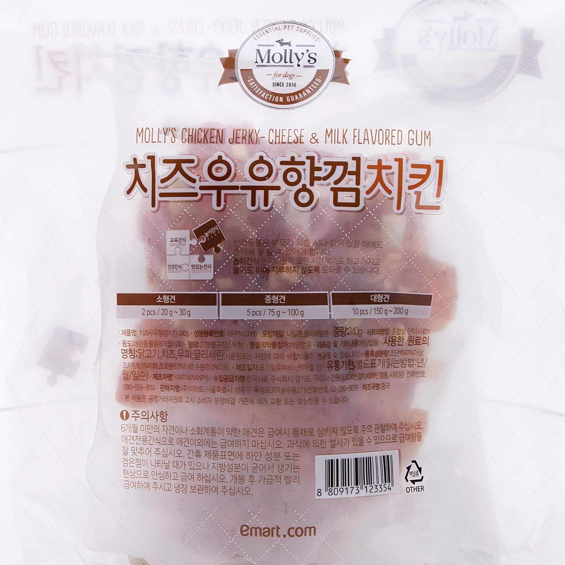 품질표시이미지1
