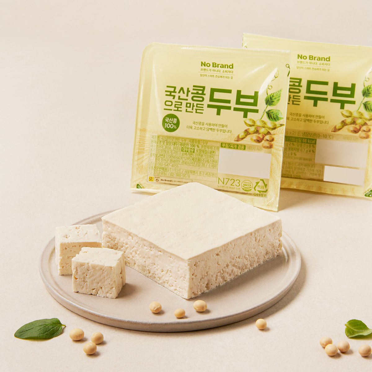 상품 이미지1