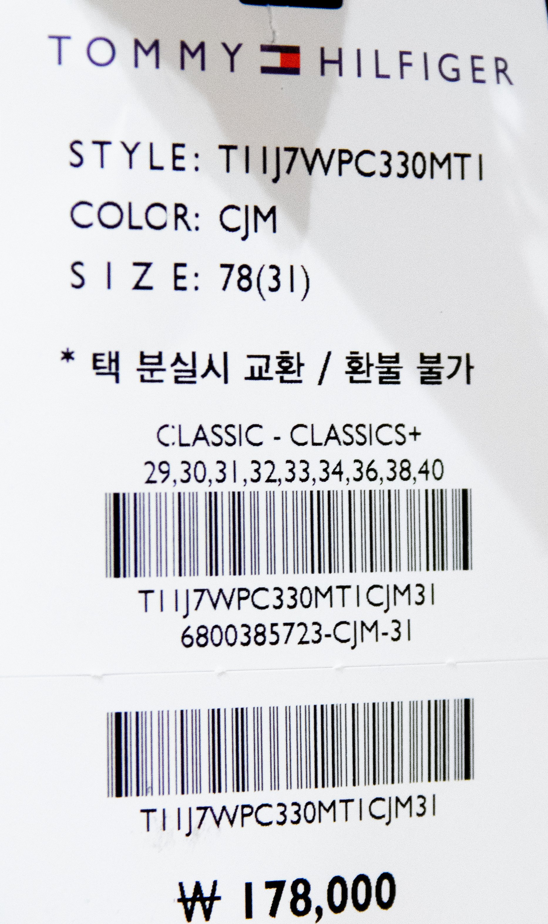 품질표시이미지2