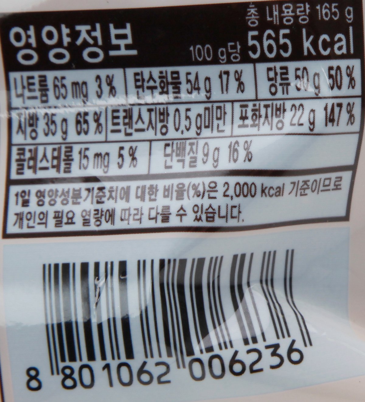 품질표시이미지2