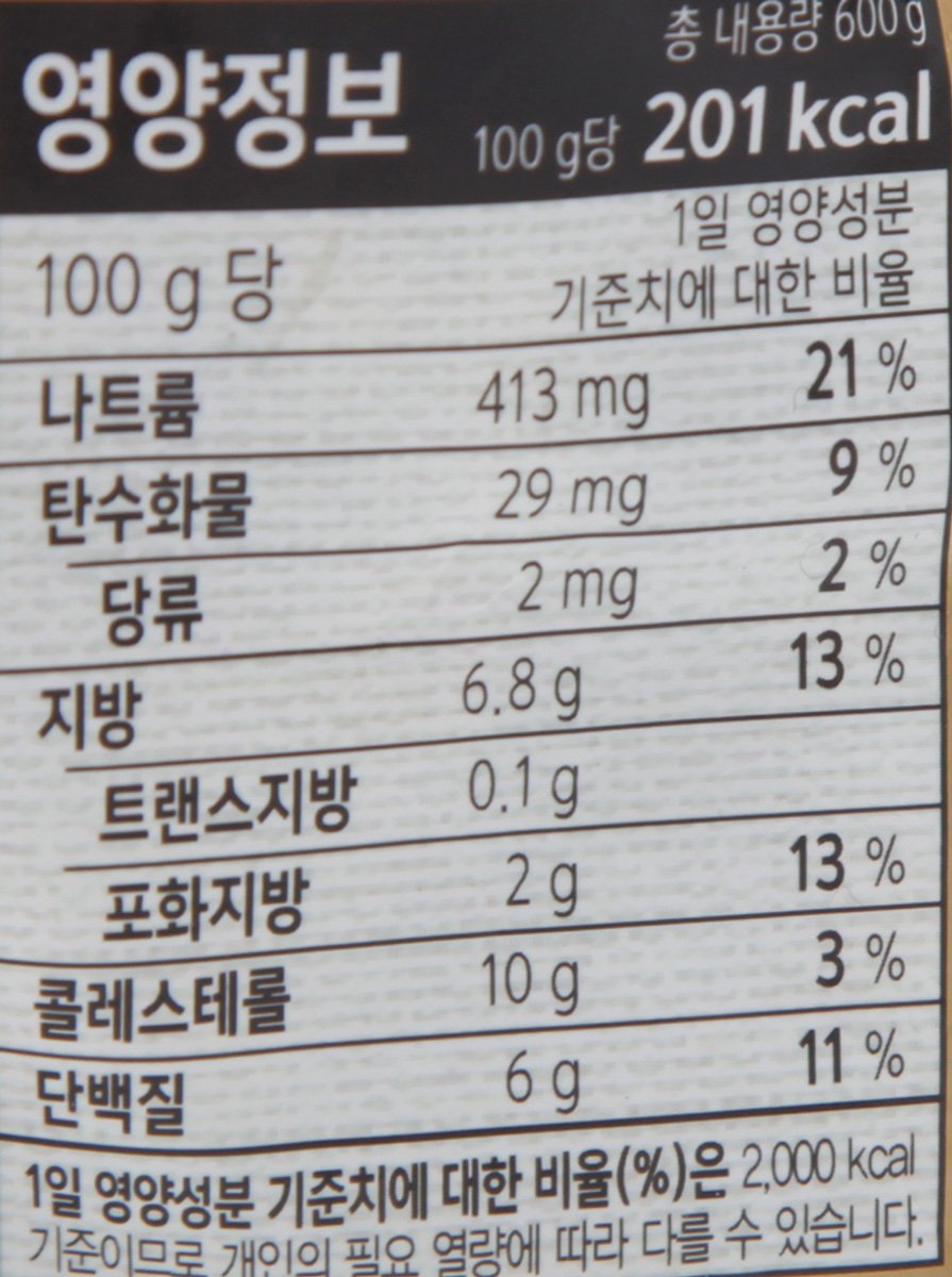 품질표시이미지2