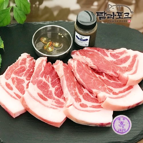 [축산 행사 모음]한우/돈육/수입육 골라담기 - 이마트몰, 당신과 가장 가까운 이마트 [축산 행사 모음]한우/돈육/수입육 골라담기