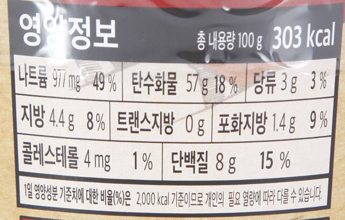 품질표시이미지2