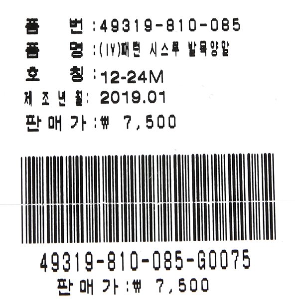 품질표시이미지1