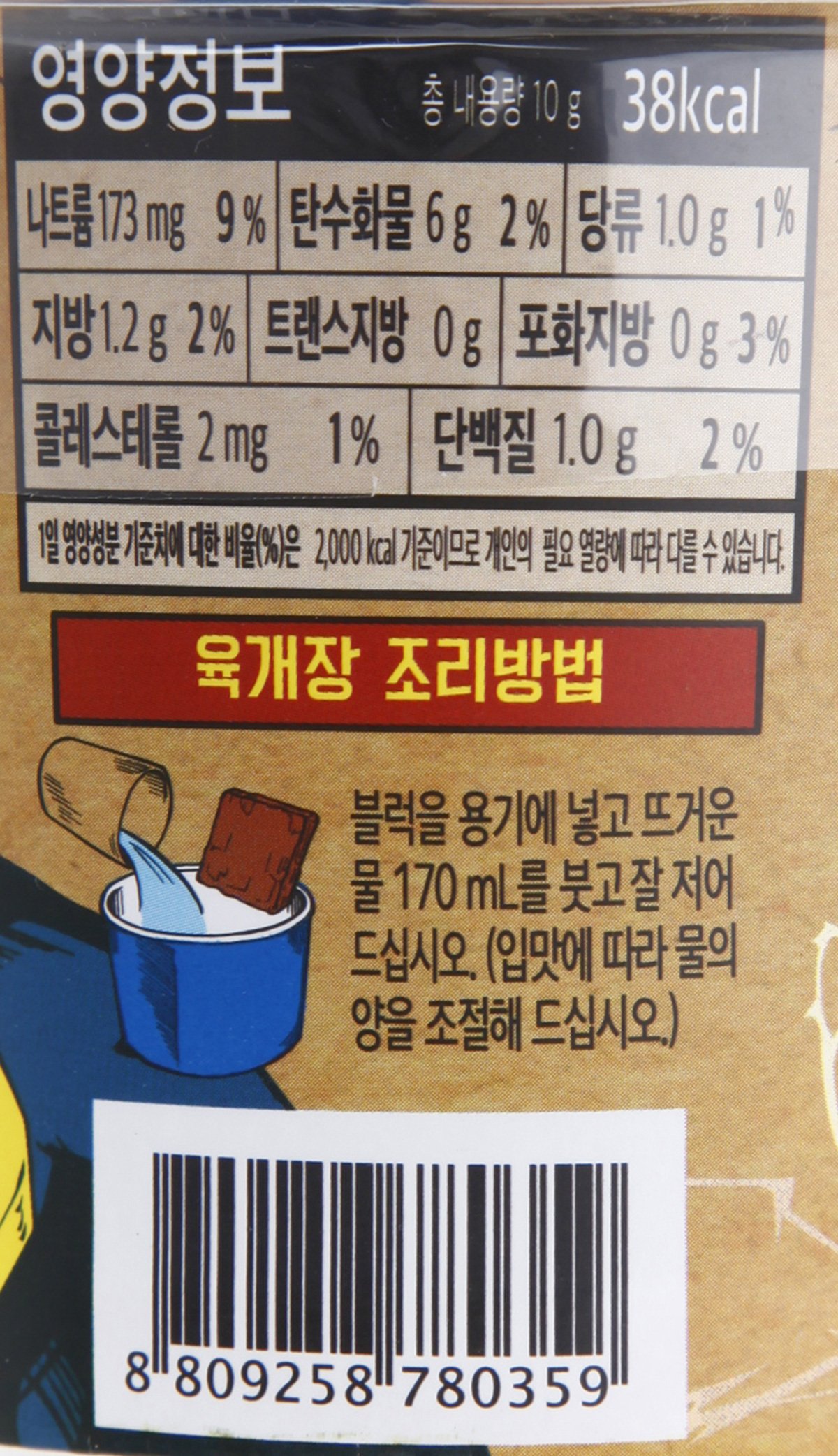 품질표시이미지2