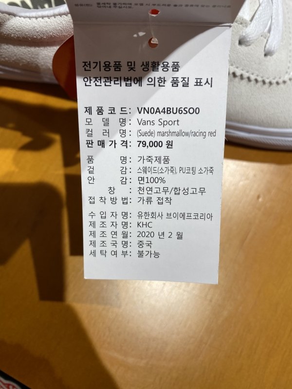 품질표시이미지1