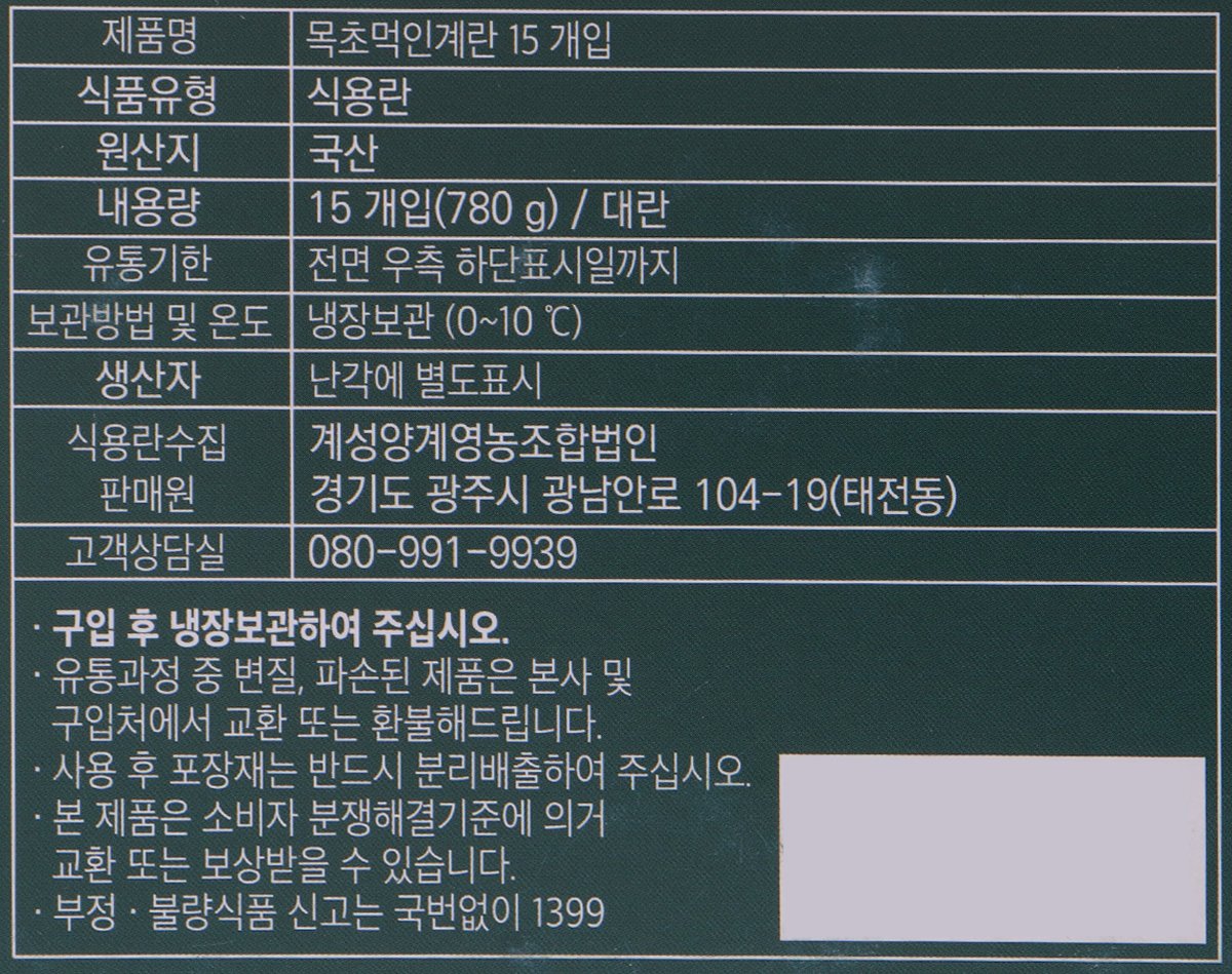 품질표시이미지1
