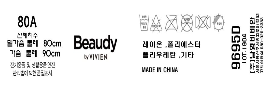 상품 이미지1