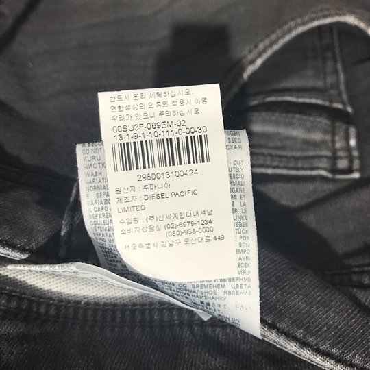 품질표시이미지1