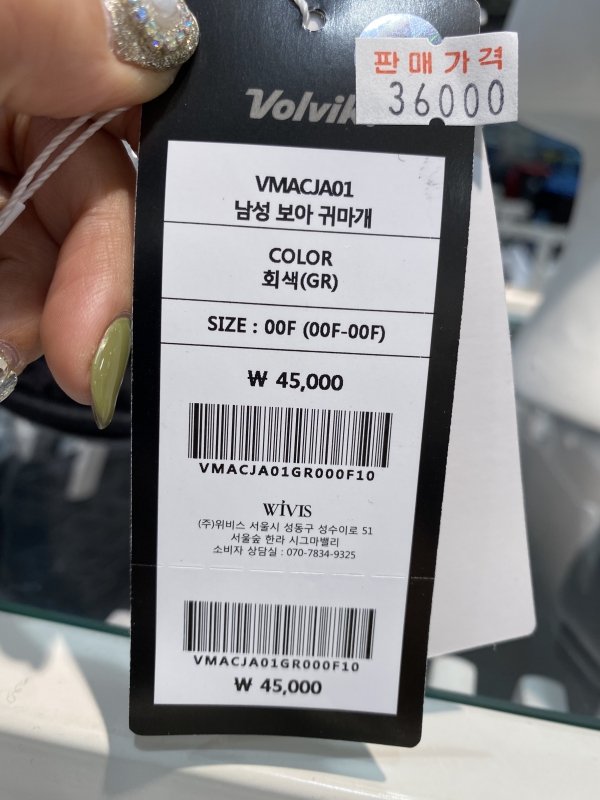 품질표시이미지1