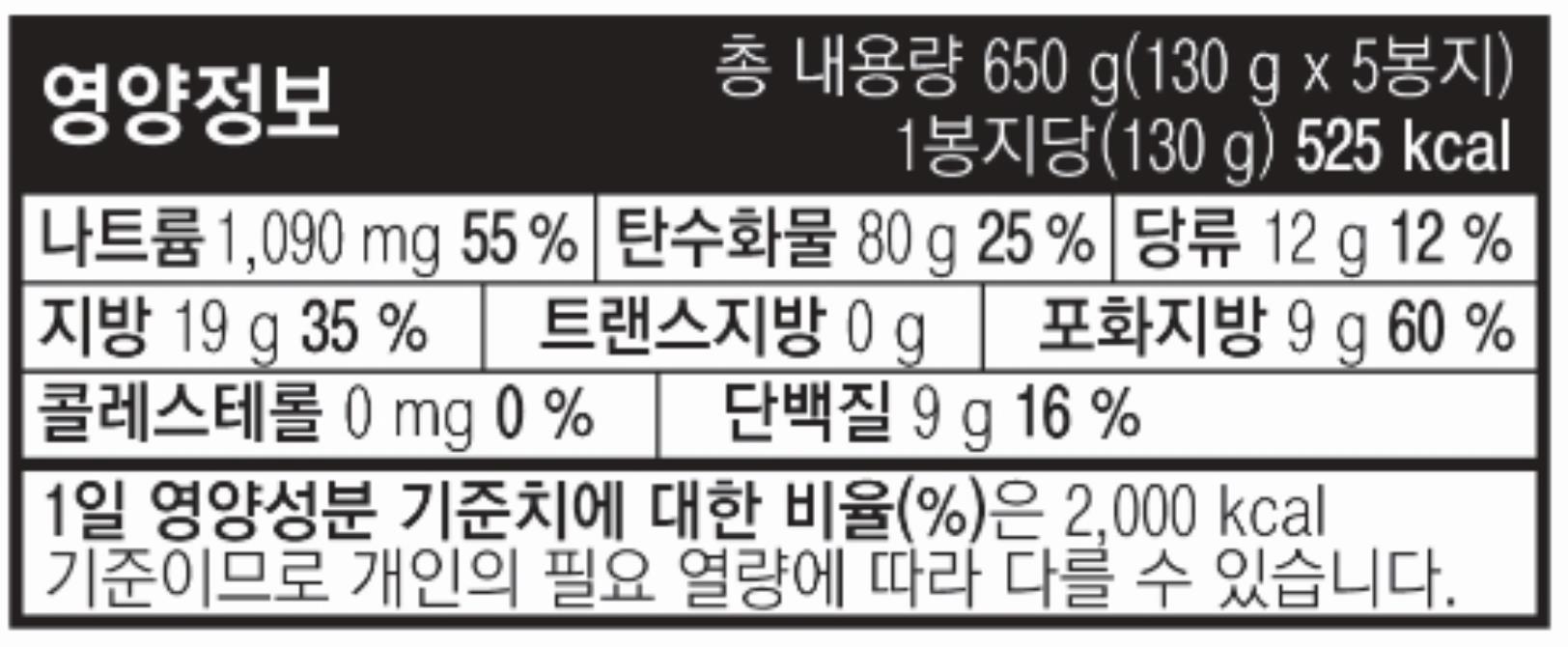 품질표시이미지2