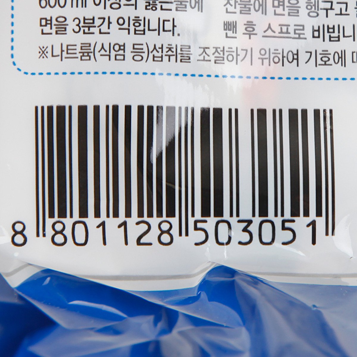 품질표시이미지3