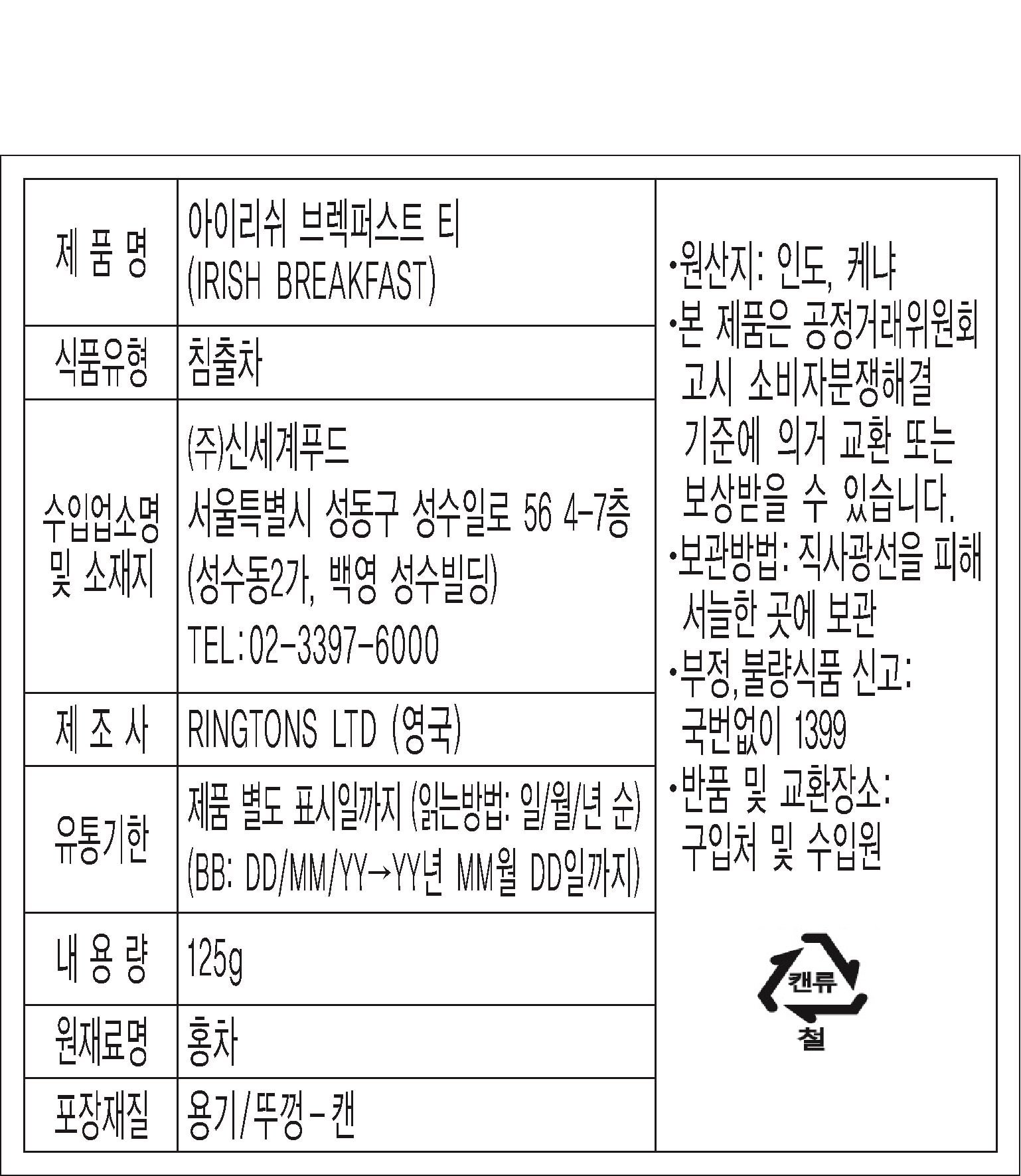 품질표시이미지1