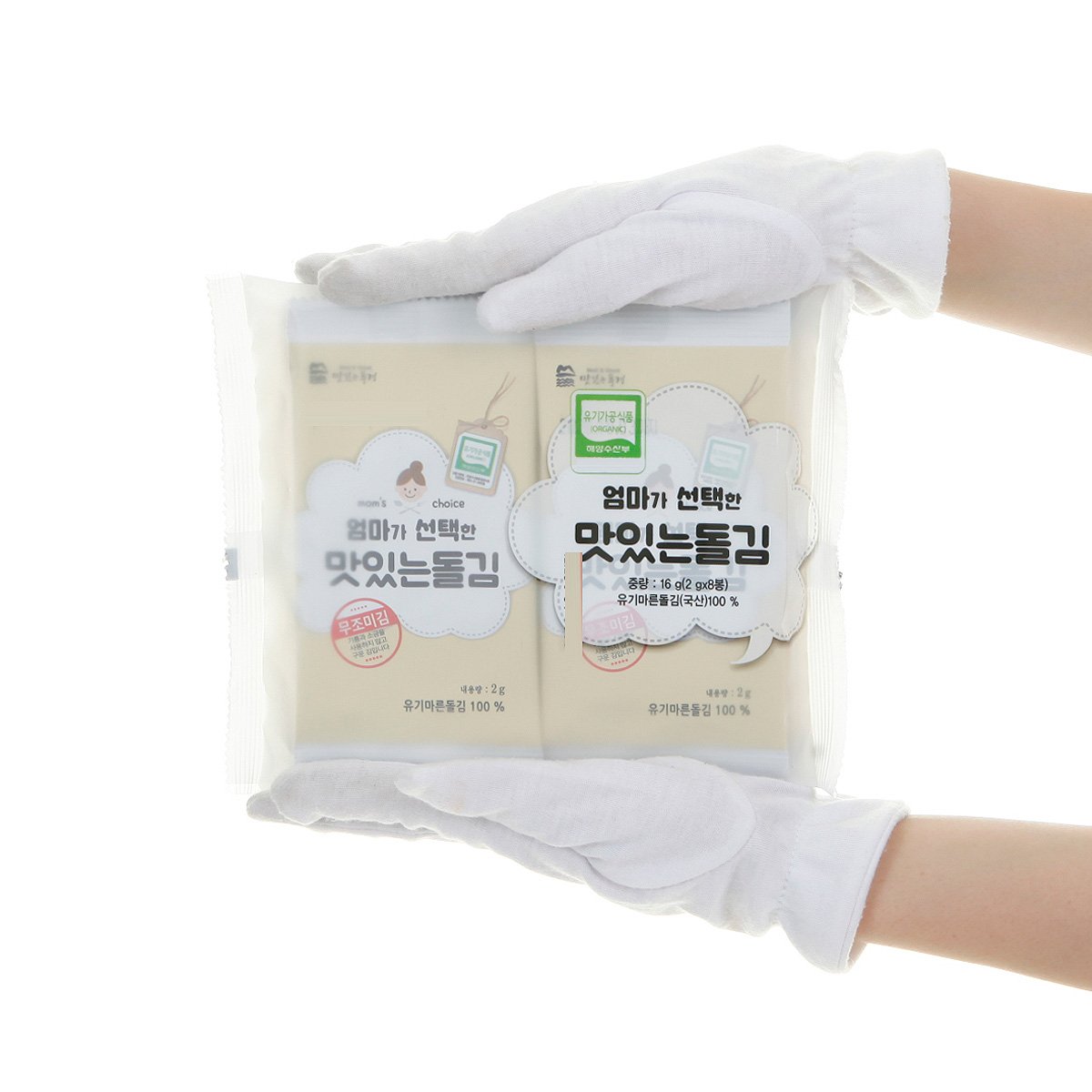 상품 이미지3