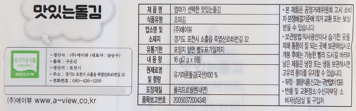 품질표시이미지1