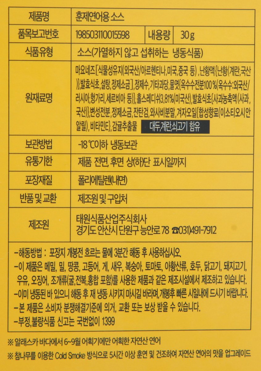 품질표시이미지2
