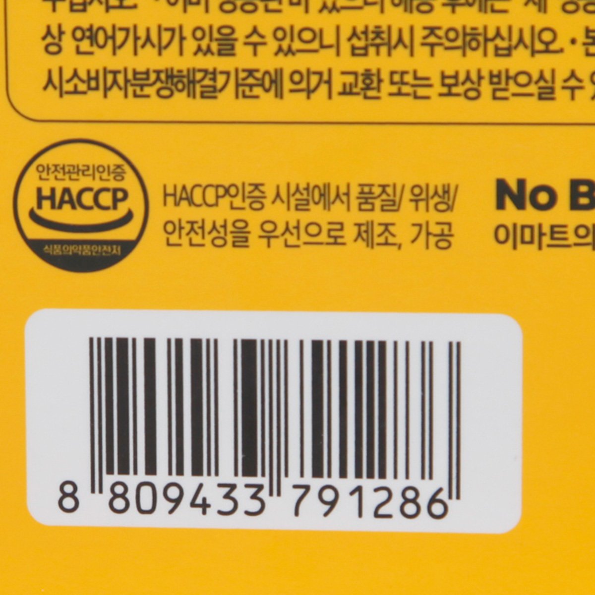 품질표시이미지3