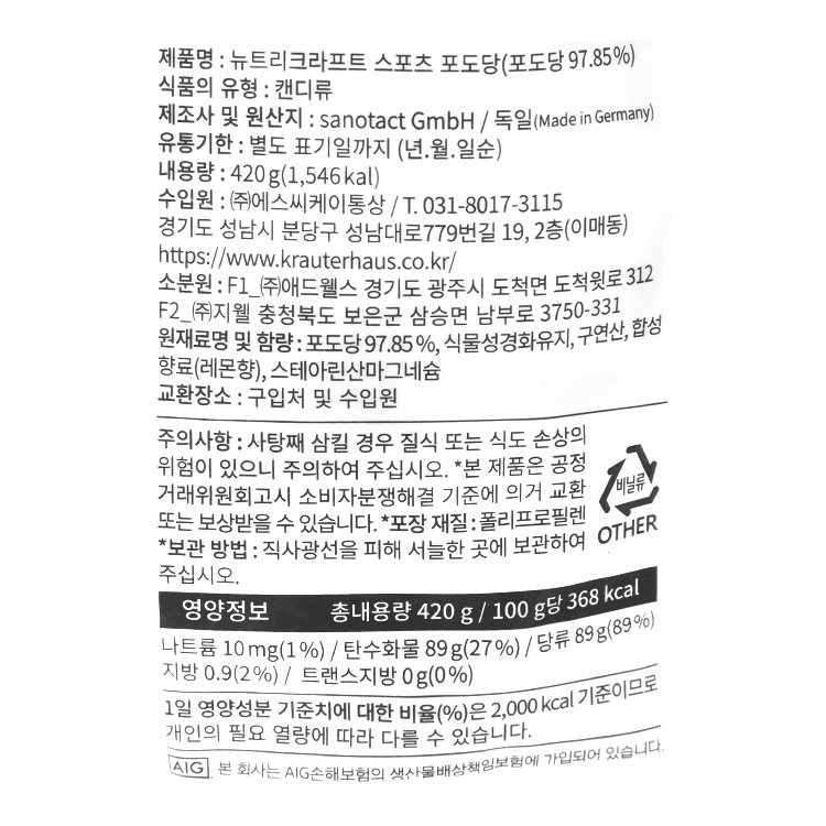 품질표시이미지1