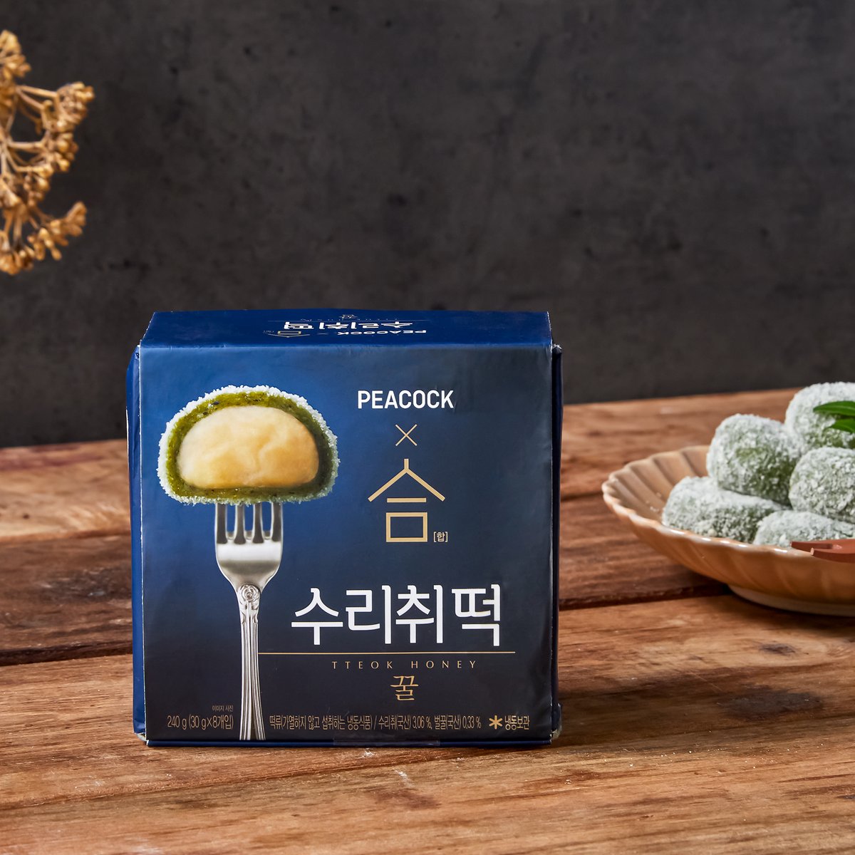 상품 이미지1