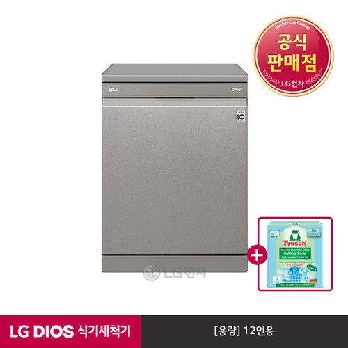 [공식판매점][LG전자] LG DIOS 식기세척기 DFB22S (12인용)