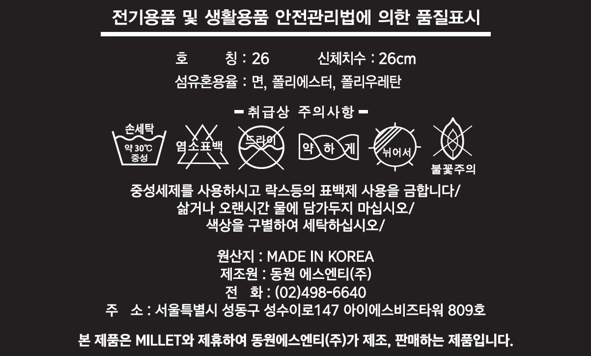 상품 이미지1