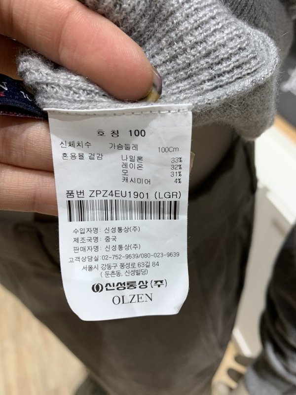 품질표시이미지1