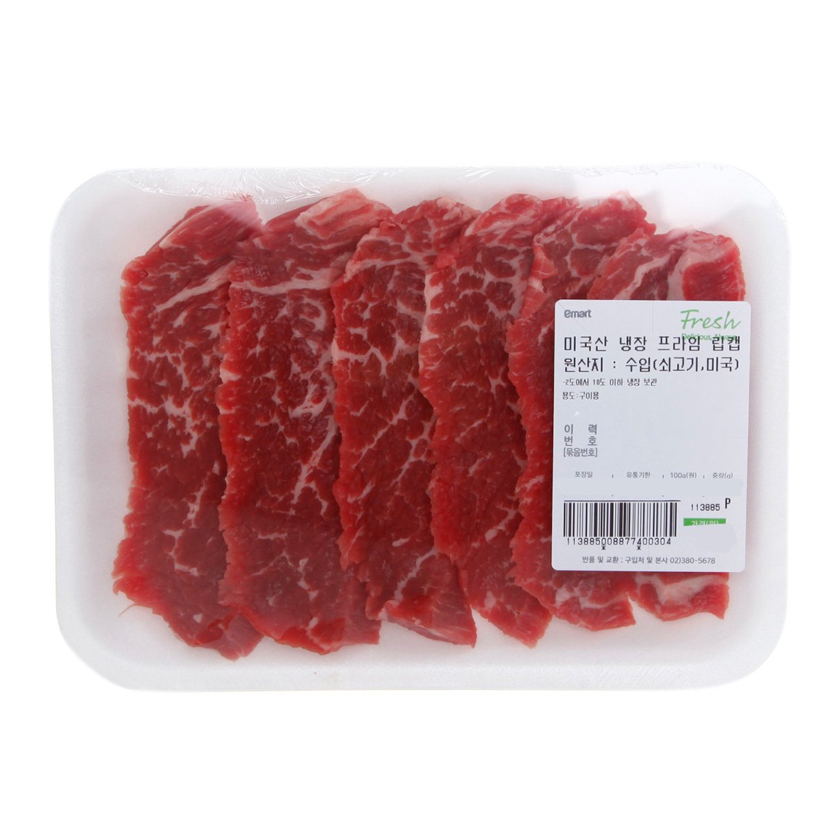 상품 이미지1