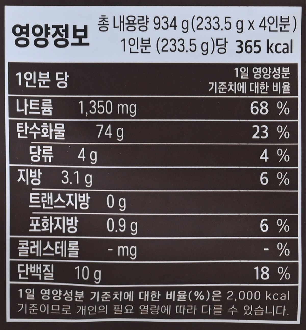 품질표시이미지2