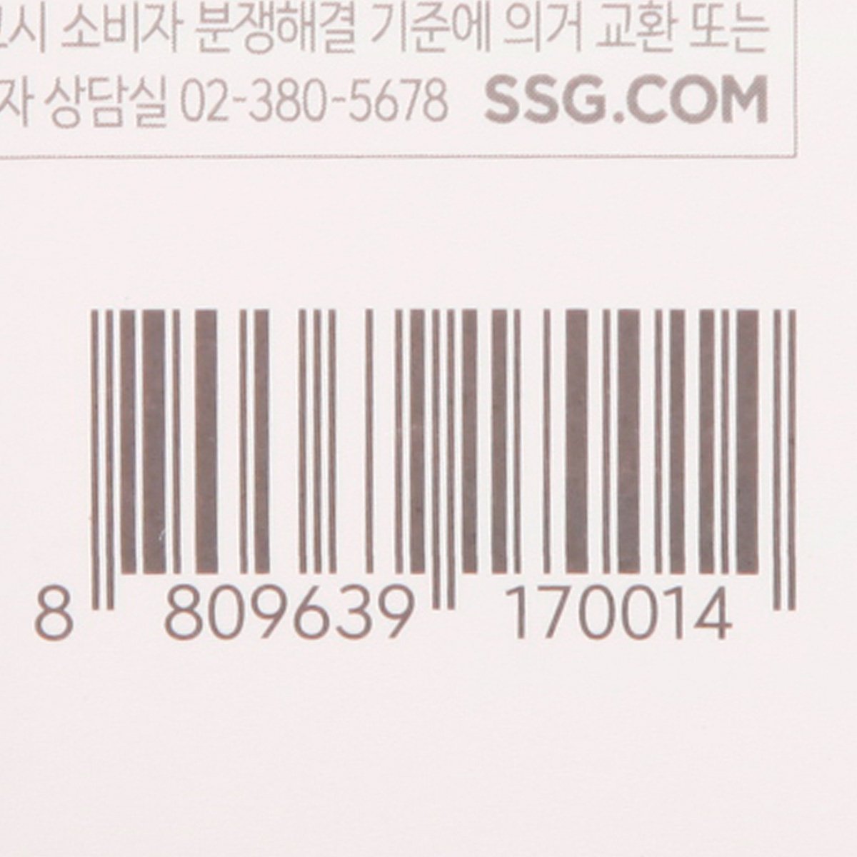 품질표시이미지2