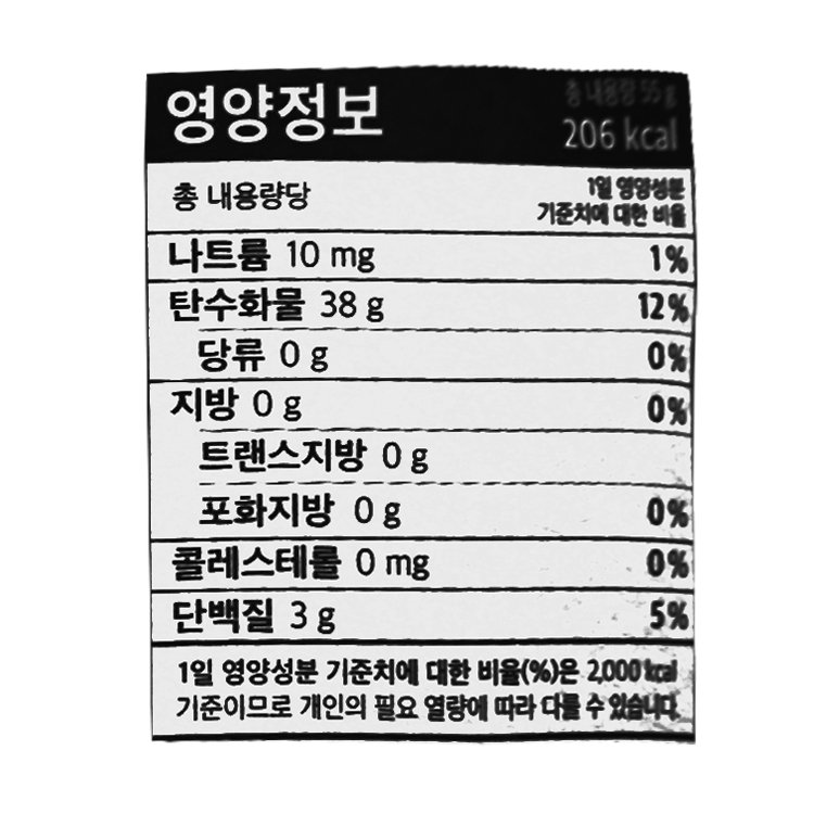 품질표시이미지2
